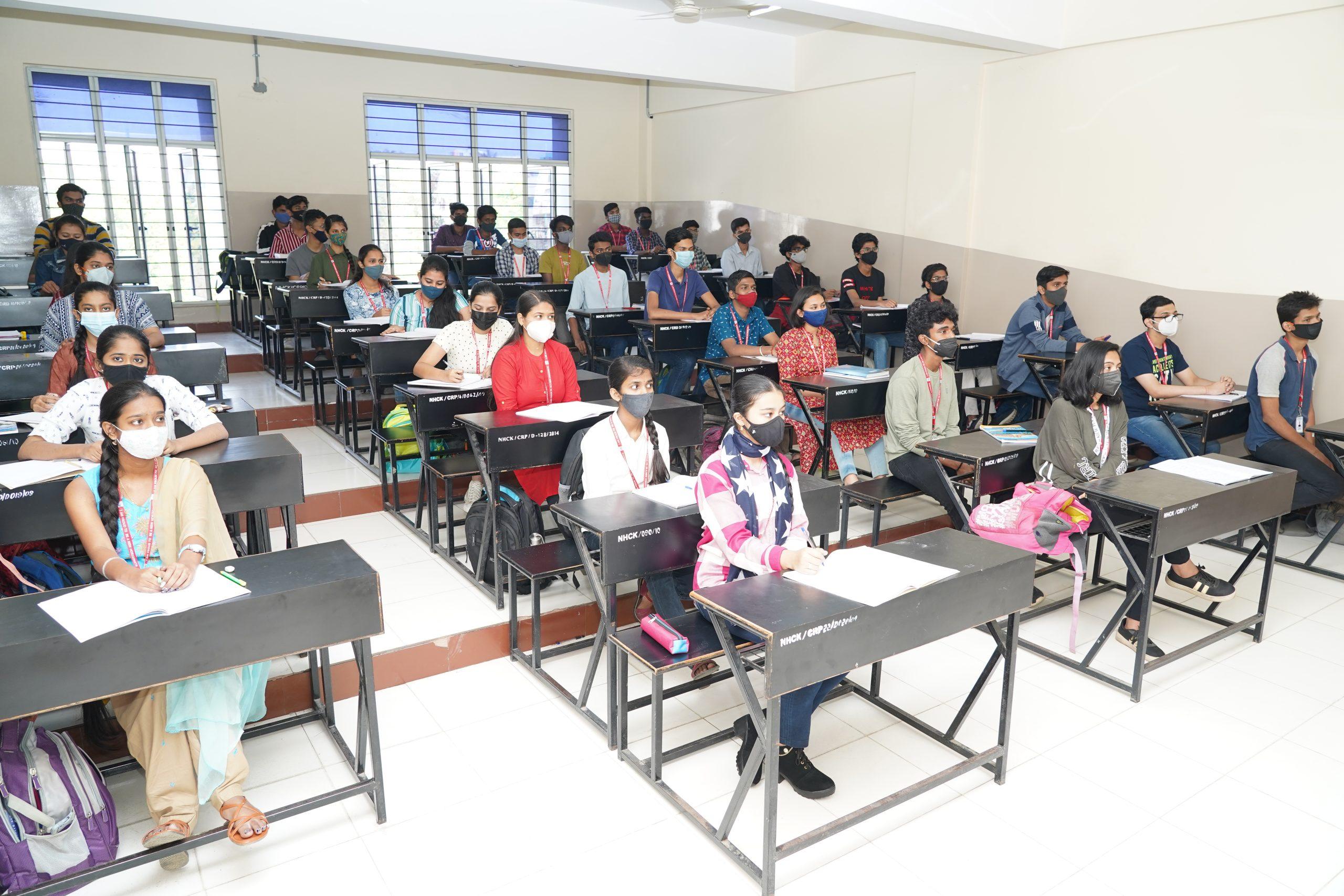 Classrooms of New Horizon PU College Kasturinagar