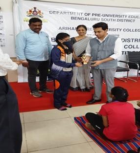 NHPUC Kasturinagar Student Achievements in Sports