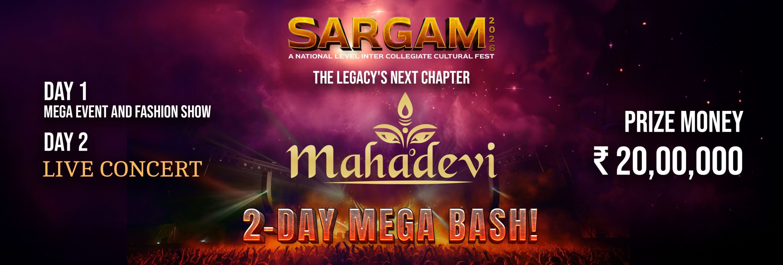 mahadevi sargam 2026 desk scaled